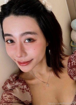 Peroro Ou Nude Leaks OnlyFans Photos #2