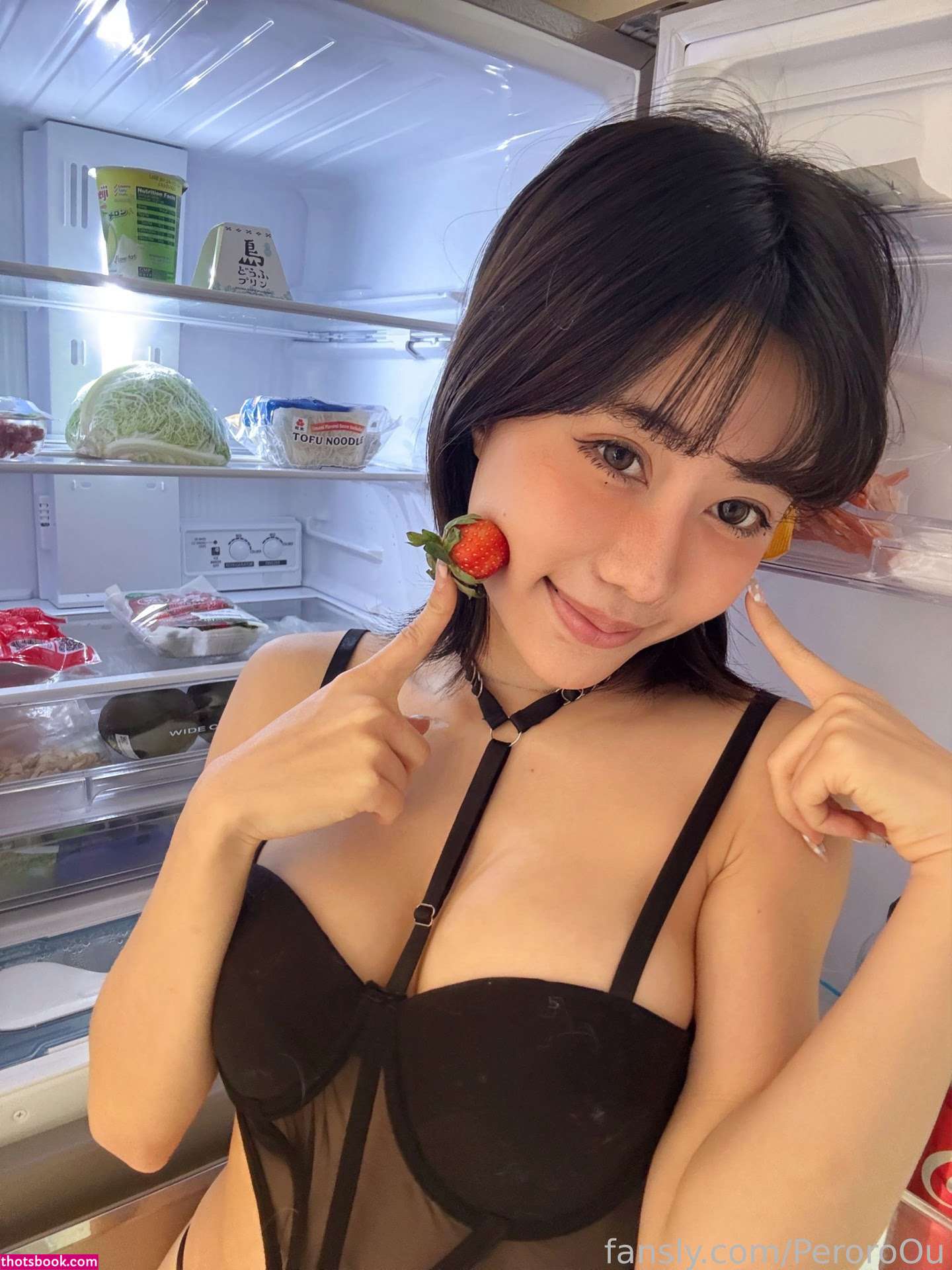 Peroro Ou Nude Leaks OnlyFans Photos #4 1579911