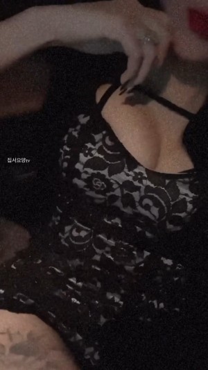 joj 838 Nude Leaks OnlyFans Video #1