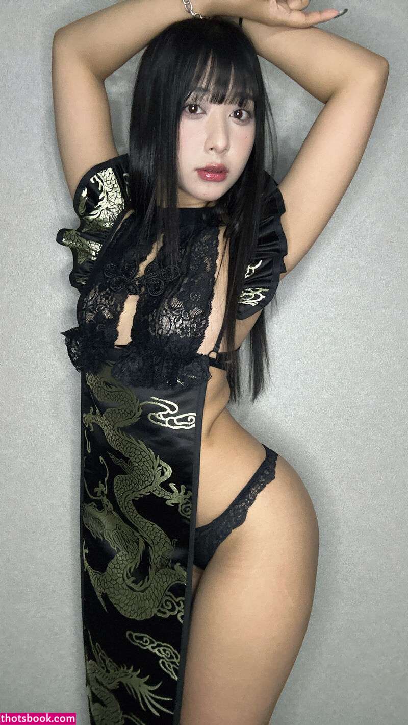 Kunugi maika nemi goro Nude Leaks OnlyFans Photos #2 1604446