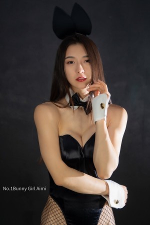 aimi feti Nude Leaks OnlyFans Photos #2