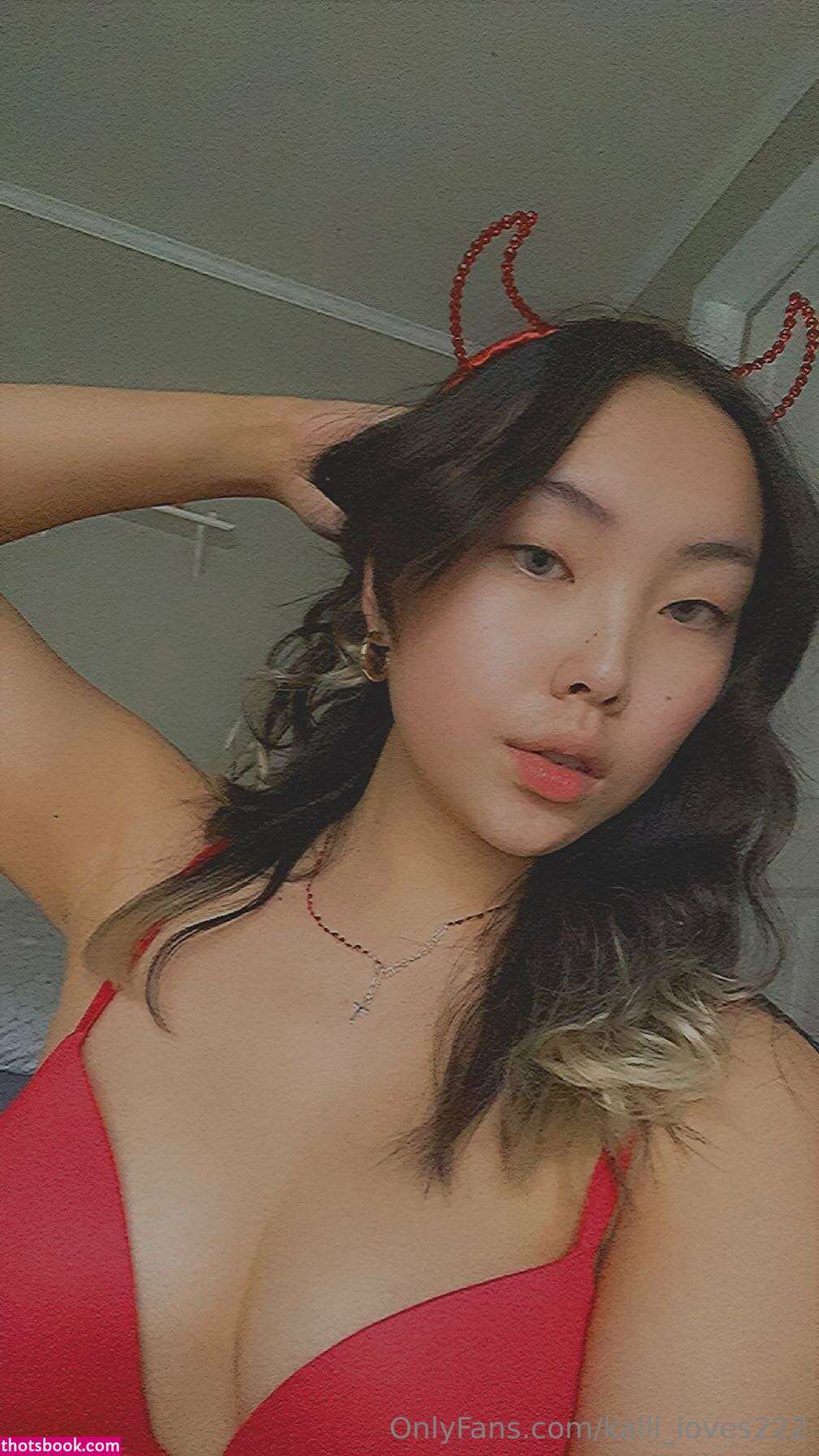 waifupeanut Nude OnlyFans Photos #11 1191072