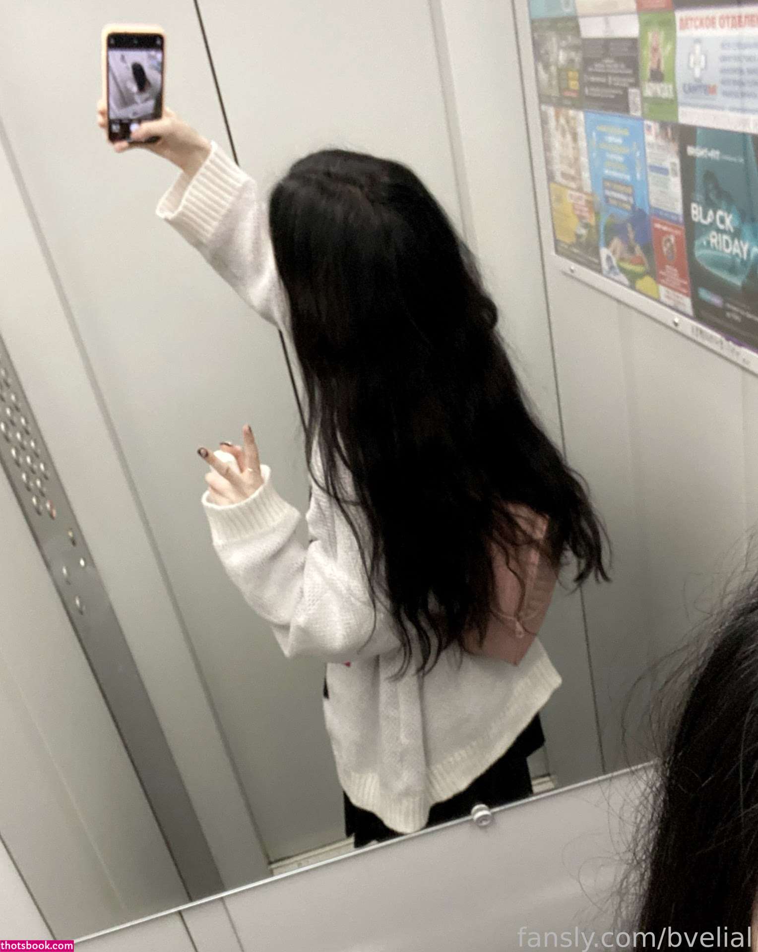 bvelial Nude OnlyFans Photos #14 1219268