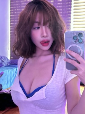 viviannn 67 Nude Leaks OnlyFans Photos #4