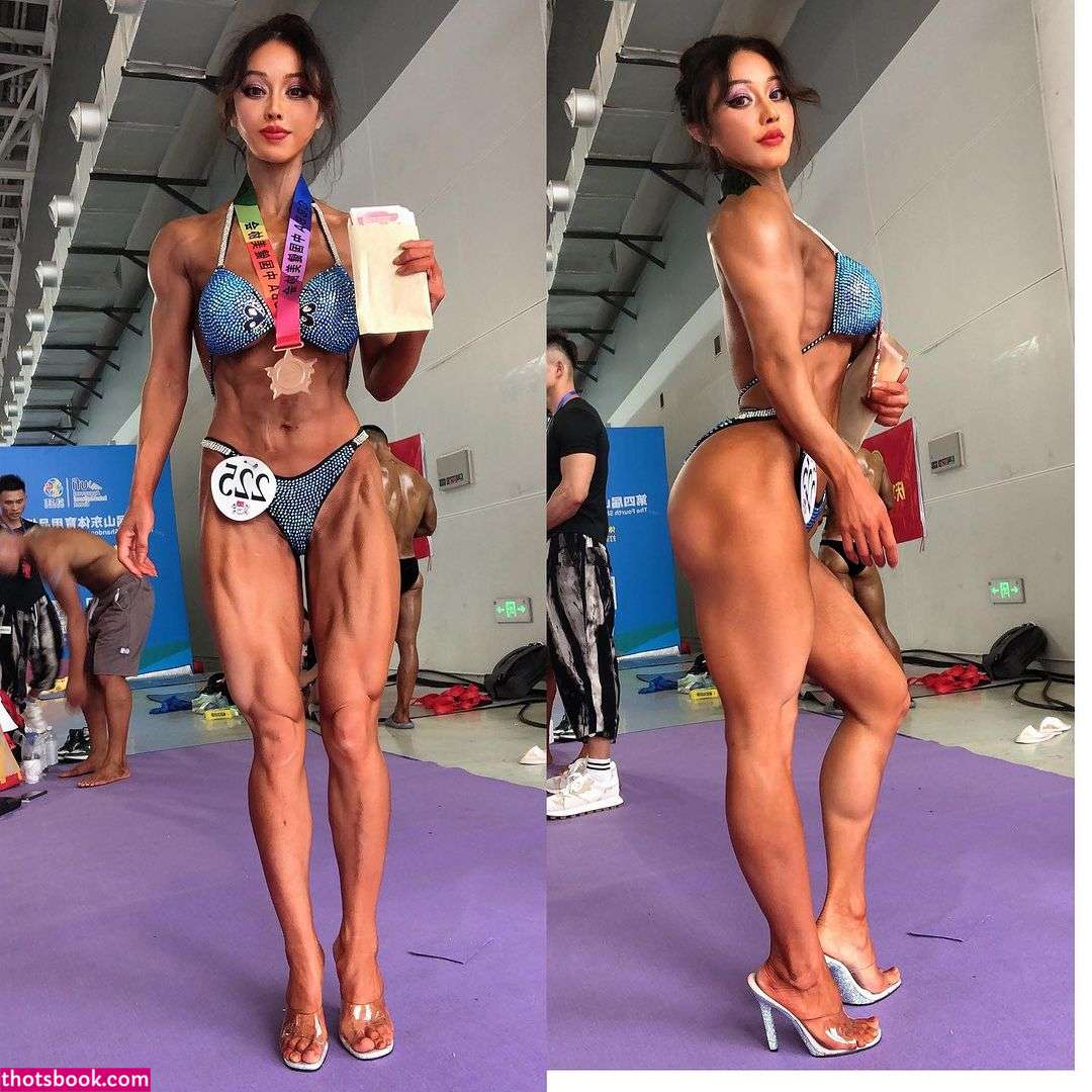 Yuan Herong Nude Photos #6 349191