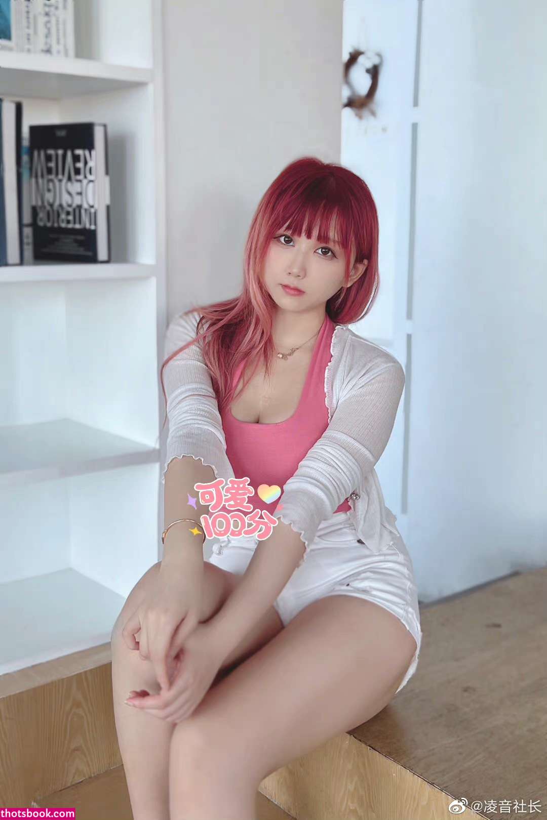 Asano Kinoko Nude OnlyFans Photos #1 330721