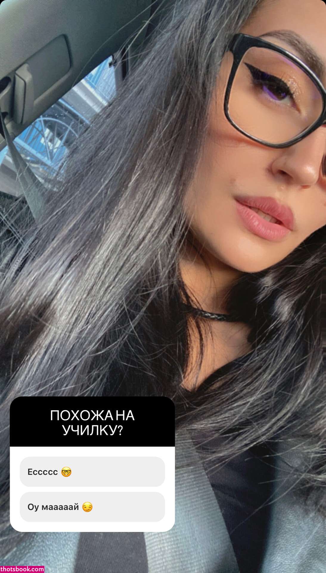 Ayaksnedevv Aisatsana Photos #3 286761