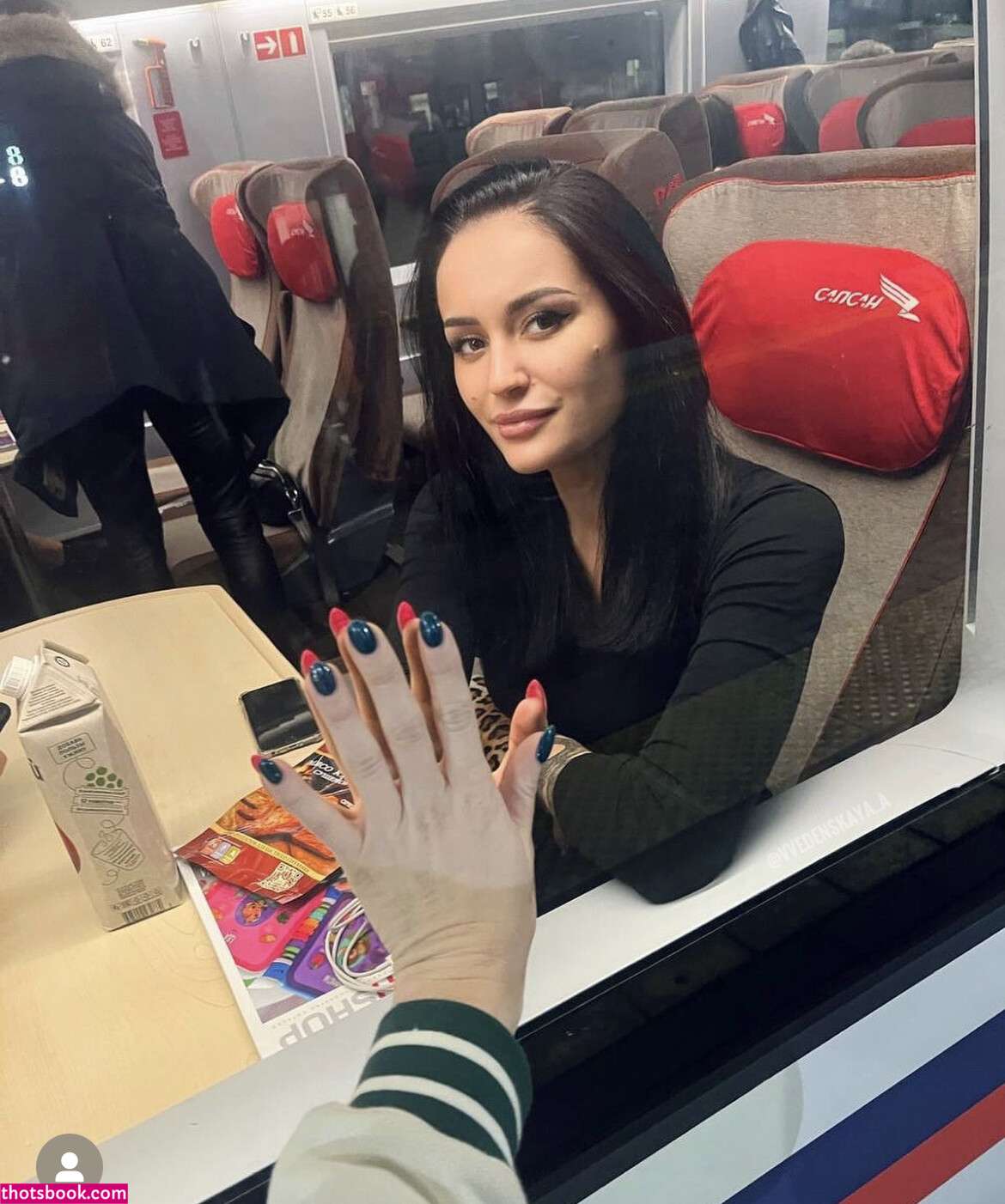 Ayaksnedevv Aisatsana Photos #3 286764