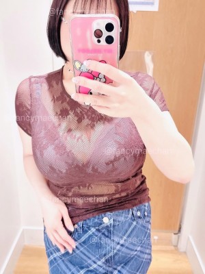 Maemi FancyMaeChan Nude Leaks OnlyFans Photos #2